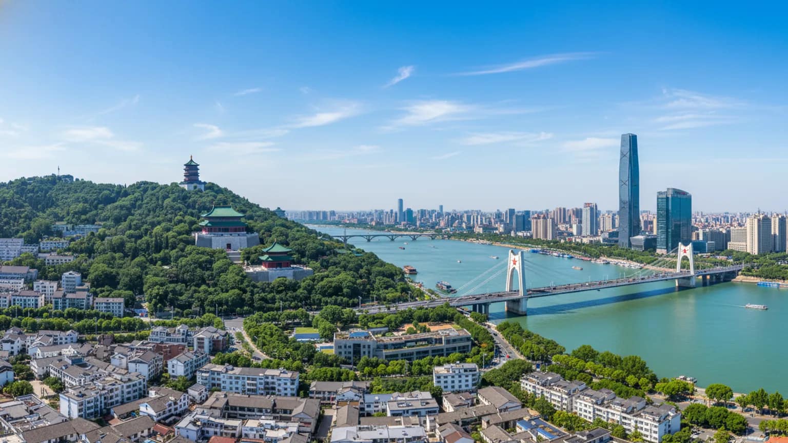 Nanjing