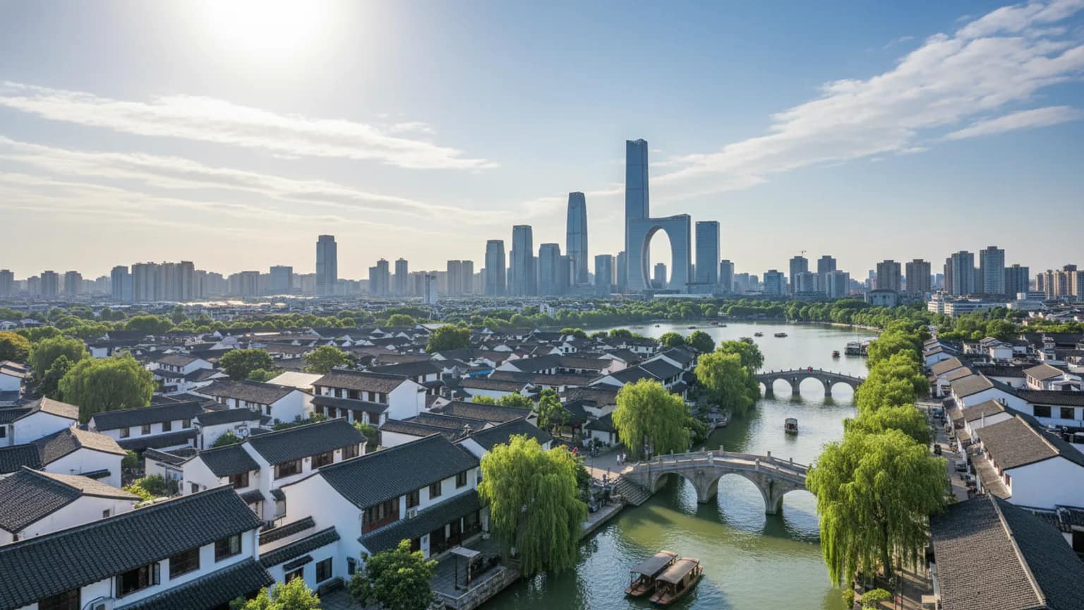 Suzhou
