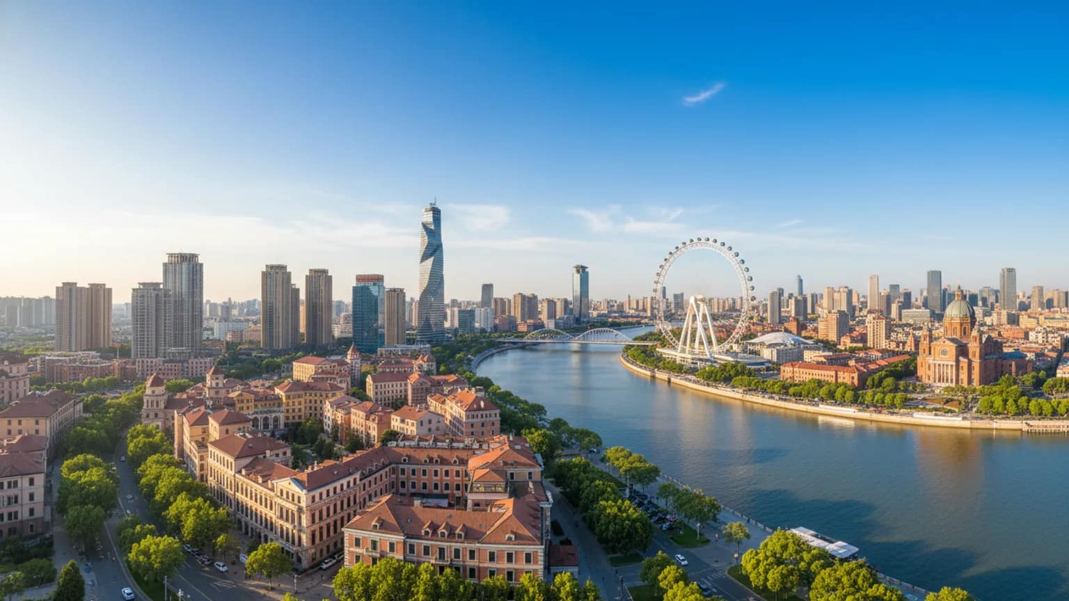 Tianjin
