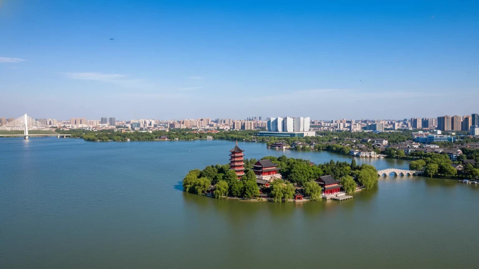 Wuxi